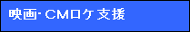ROKEHELP.GIF - 557BYTES